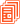 Icono documento de identidad